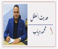 محمد دياب يكتب: تل أبيب تتجسس على واشنطن