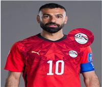 مونديال 2026| حقيقة تعديل قميص الفراعنة في كأس العالم 