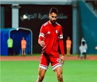 عماد حمدي يفسخ تعاقده مع مودرن سبورت 