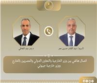 وزير الخارجية ونظيره الجيبوتي يبحثان سبل تعزيز العلاقات الثنائية 