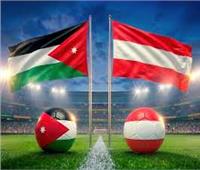 بث مباشر مباراة الأردن والنمسا في كأس العالم 2026