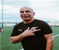كأس العالم 2026| حسام حسن: فخور بتمثيل مصر في مونديال 90.. وصلاح من أهم نجوم المنتخب