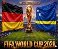 كأس العالم 2026| انطلاق مباراة ألمانيا وكوراساو 