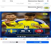 صدمة تاريخية وفضيحة.. غضب تونسي بعد الهزيمة الثقيلة أمام السويد بخماسية في كأس العالم 2026