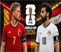 كأس العالم 2026.. «تفوق للفراعنة» تعرف على تاريخ المواجهات المباشرة بين مصر وبلجيكا قبل موقعة اليوم