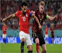 مشاهدة مباراة مصر وبلجيكا بث مباشر مجانًا