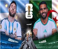 كأس العالم 2026| موعد مباراة الأرجنتين ضد الجزائر في كأس العالم والقنوات الناقلة