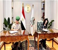 القوات المسلحة توقع بروتوكولى تعاون مع وزارة التضامن وجامعة القاهرة