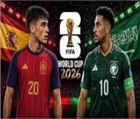 كأس العالم 2026| موعد مباراة المنتخب السعودي المقبلة أمام إسبانيا في كأس العالم