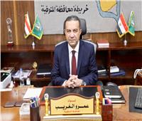 محافظ المنوفية يحيل 3 وقائع فساد وتزوير بقويسنا وأشمون للنيابة العامة