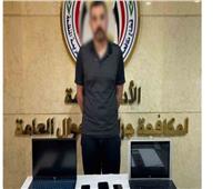 سقوط  نصاب جمع ملايين الجنيهات من ضحاياه بزعم الاستثمار في البورصة بالغربية