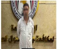 سقوط  نصاب استولى على أموال راغبي السفر للخارج بالقاهرة باستخدام مستندات مزورة
