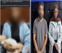 فيديو على مواقع التواصل يقود لكشف ملابسات نزاع حول إثبات النسب بالقاهرة