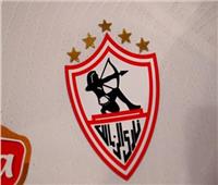 رفض رفع إيقاف القيد التأديبي للزمالك ..والأبيض ينتظر الحيثيات 