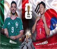 المكسيك تصطدم بطموحات كوريا الجنوبية في كأس العالم 2026