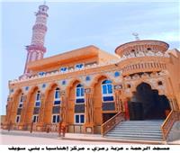 الأوقاف تفتتح 16 مسجدًا اليوم ضمن خطتها المتواصلة لإعمار بيوت الله