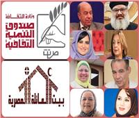 «مستقبل أطفالنا في زمن الشاشات» بقصر الأمير طاز.. الإثنين القادم