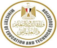 قبل 24 ساعة من الانطلاق.. اجتماع عاجل مع مراقبي الثانوية لتوزيع المهام