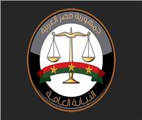 النيابة العامة تحيل المتهمة بنشر أخبار كاذبة عن مستشفيات جامعة الإسكندرية للمحاكمة