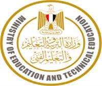 إوعي تتأخر ..8:15 فتح الابواب .. و9:00 بداية الدين والتربية الوطنية ..تعليمات أول يوم ثانوية