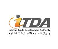  تنمية التجارة  يطلق بعض خدمات" السجل التجاري" بالعاصمة الجديدة عبر البريد 