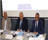 «القومي لحقوق الإنسان» يطلق أولى جلسات الاستماع حول مشروع قانون الأحوال الشخصية