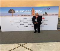 "بحوث الصحراء" يشارك في مؤتمر الجمعية الأوروبية لتحلية المياه بالمغرب 
