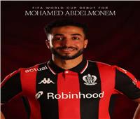 نيس الفرنسي يدعم محمد عبدالمنعم مع منتخب مصر: فخورون به