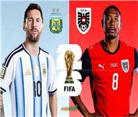 انطلاق مباراة الأرجنتين والنمسا في كأس العالم