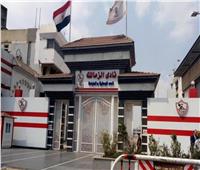 مجلس الزمالك يجتمع اليوم لمناقشة ملفات الكرة 