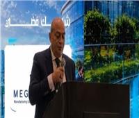 «المصرية اللبنانية»: التكنولوجيا ركيزة لرفع كفاءة الأعمال