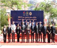 جامعة المنصورة تفتتح فعاليات ملتقى مصر والصين عبر BRICS