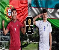 كأس العالم 2026| انطلاق مباراة منتخب أوزبكستان أمام البرتغال.. بث مباشر