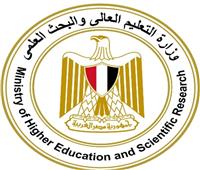 التعليم العالي: إدراج 60 مجلة علمية مصرية في تقرير «كلاريفيت» للمجلات الدولية 