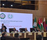 أبوالغيط من الأردن : الذكاء الاصطناعي ومكافحة المخدرات على رأس أولويات العمل