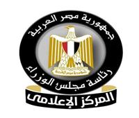 «إعلامي الوزراء» يرصد أوضاع الصحة قبل 30 يونيو وبعدها