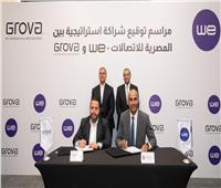 شبكات تحت الأرض ومدن فوق المستقبل.. اتفاقية جديدة تدعم التحول الرقمي للعقار المصري