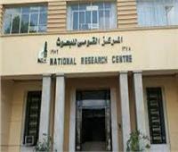 براءة اختراع جديدة بالقومي للبحوث.. بوليمر ذكي يمهد الطريق لثورة في تكنولوجيا الطاقة والأنسجة الذكية! 