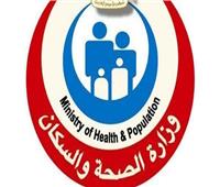 الصحة: القانون يحمي الأطقم الطبية ولن نتهاون مع أي اعتداء على العاملين بالمنظومة