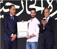 رئيس الوزراء: نحتفي اليوم بمدرسة وطنية عريقة خرّجت أجيالاً من الدبلوماسيين