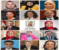 تعرف على تفاصيل قرارات تجديد وتعيين 14 وكيلًا بكليات جامعة القاهرة