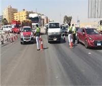 ضبط 87 ألف مخالفة و32 سائقًا ثبت تعاطيهم المخدرات خلال 24 ساعة