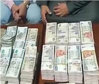 ضربة جديدة لتجار العملة.. الداخلية تضبط معاملات غير مشروعة بقيمة 4 ملايين جنيه