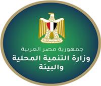 منال عوض تتابع الآثار الناتجة عن حادث غرق صندل بميناء السد العالي 