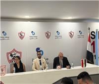 نائب رئيس الزمالك يعلن عن اقتراب الحصول على الرخصة الأفريقية