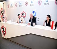 الزمالك يعلن التعاقد مع راعٍ جديد