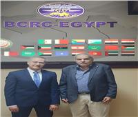 المركز الإقليمي لاتفاقية بازل يستعين بالدكتور وائل رضا لدعم ملف الإعلام والتوعية البيئية