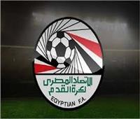 اتحاد الكرة يحدد موعد قرعة دور المحترفين للموسم الجديد 2026-2027