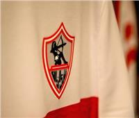القضية رقم 16 ..إيقاف قيد جديد لنادي الزمالك لمدة 3 فترات