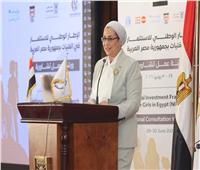 «القومي للمرأة» يشارك إطلاق ورشة تشاورية حول «الإطارالوطني للاستثمار في الفتيات »